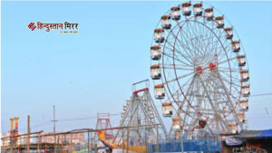 अलीगढ़ नुमाइश 2026 की तैयारी शुरू, 15 जनवरी&hellip;