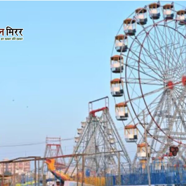 अलीगढ़ नुमाइश 2026 की तैयारी शुरू, 15 जनवरी…