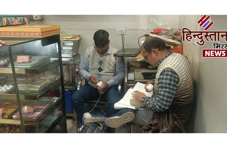 खिरनी गेट स्थित बांके बिहारी&hellip;