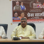 भगवान बिरसा मुंडा की 150वीं जयंती जिले में हर्षोल्लास से मनाई जाएगी