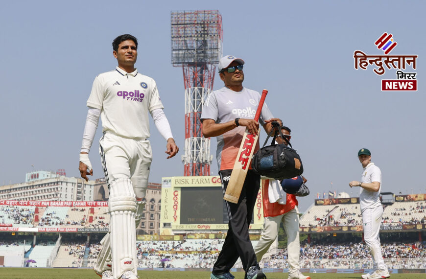 गुवाहाटी टेस्ट से पहले मुश्किल में टीम इंडिया, गिल के बाहर होने से प्लेइंग 11 में बड़े बदलाव तय