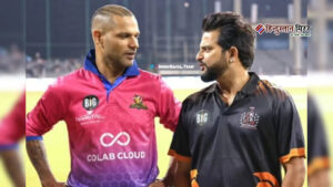 सट्टेबाजी ऐप केस में ईडी की बड़ी कार्रवाई:&hellip;