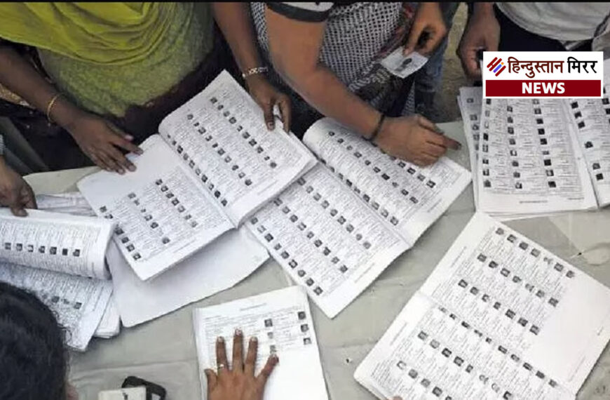 दतिया में BJP-RSS से जुड़े लोग बने BLO के सहयोगी, कांग्रेस ने उठाए सवाल; कलेक्टर ने माना त्रुटि