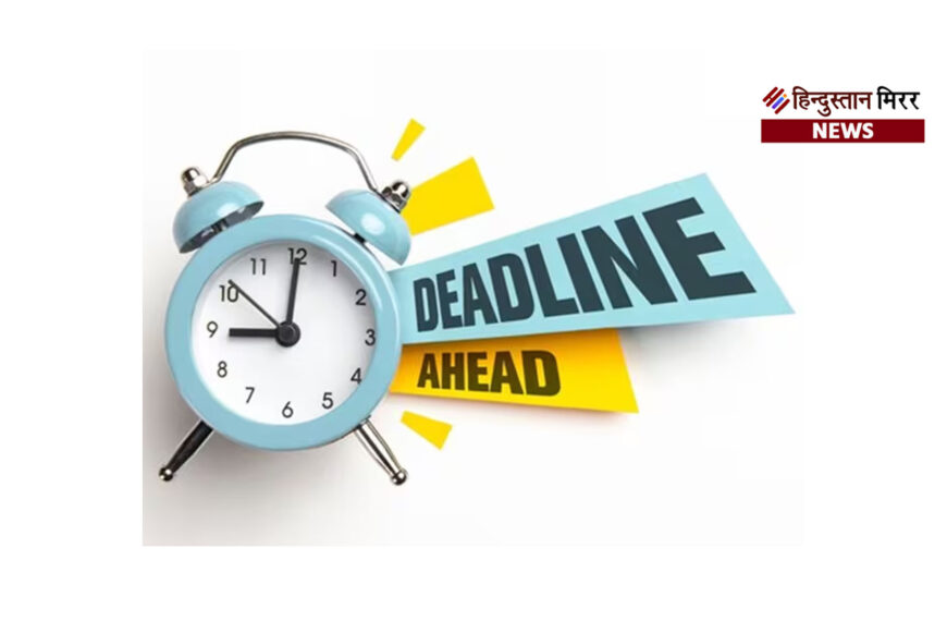 KYC अपडेट, UPS स्विच और लाइफ सर्टिफिकेट जमा करना ज़रूरी, वरना रुक सकती है पेंशन,30 नवंबर की डेडलाइन नजदीक