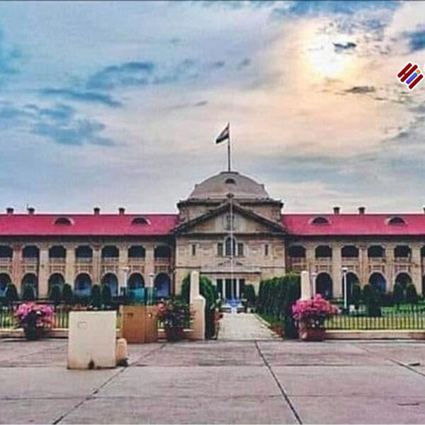 इलाहाबाद हाईकोर्ट ने बहाल की डीएलएड प्रवेश में&hellip;
