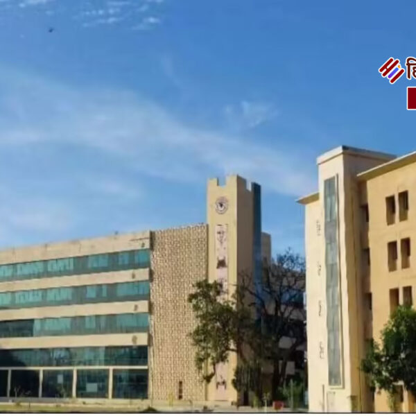 एम्स रायबरेली–गोरखपुर, रेलवे और ESIC में बड़ी भर्ती:&hellip;