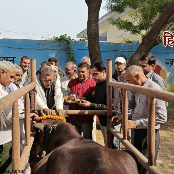 नगला जुझार में पंडित दीनदयाल उपाध्याय पशु आरोग्य&hellip;