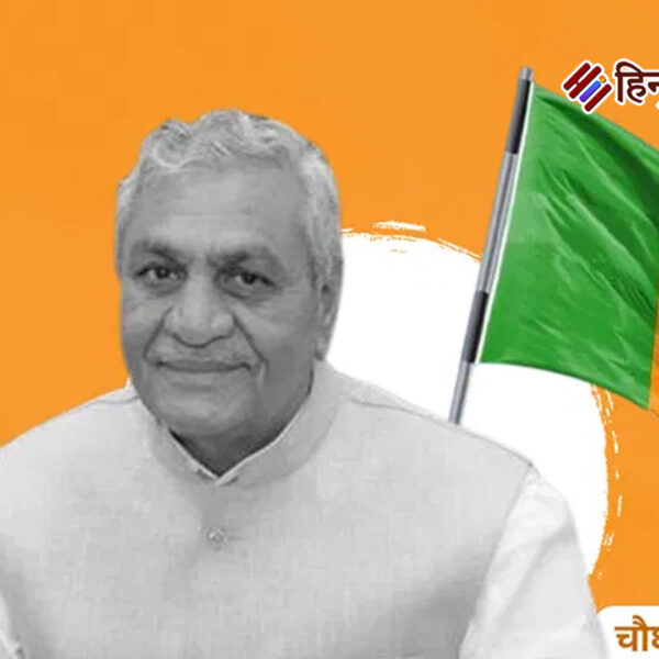 राष्ट्रीय एकता पदयात्रा में शामिल होंगे मा0 प्रभारी&hellip;