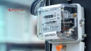 स्मार्ट प्रीपेड मीटर पर वसूले ₹6016, पावर कारपोरेशन&hellip;