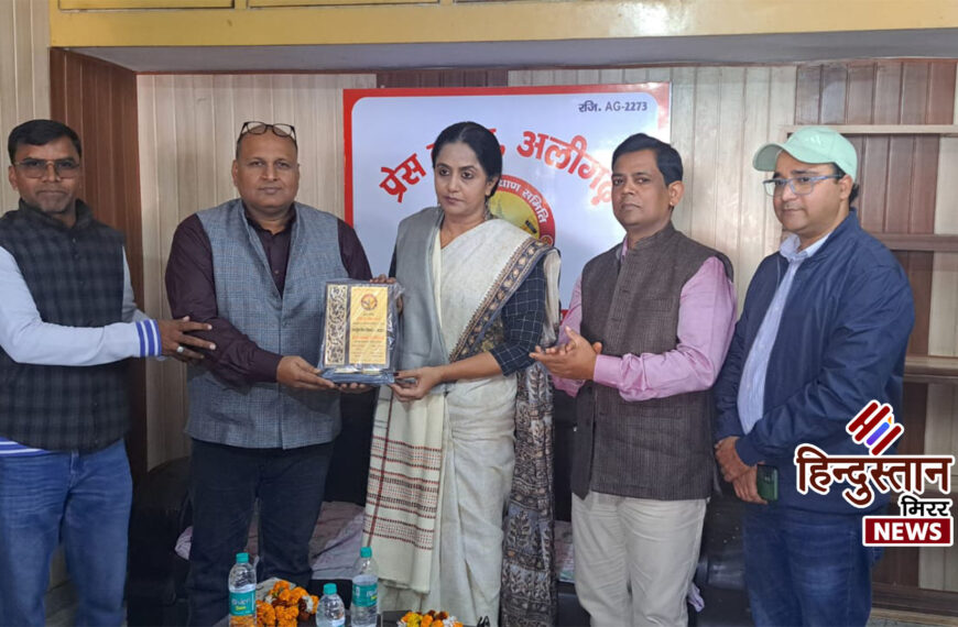 राष्ट्रीय प्रेस दिवस पर वरिष्ठ&hellip;