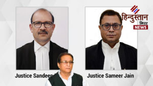 जस्टिस समीर जैन ने आजम खां से जुड़े&hellip;