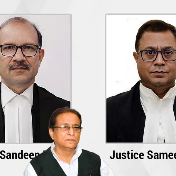 जस्टिस समीर जैन ने आजम खां से जुड़े&hellip;