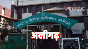 बेलगाम बारातघरों पर एडीए का शिकंजा, 153 को&hellip;