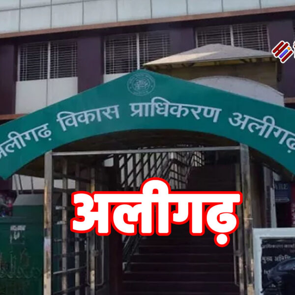 बेलगाम बारातघरों पर एडीए का शिकंजा, 153 को&hellip;