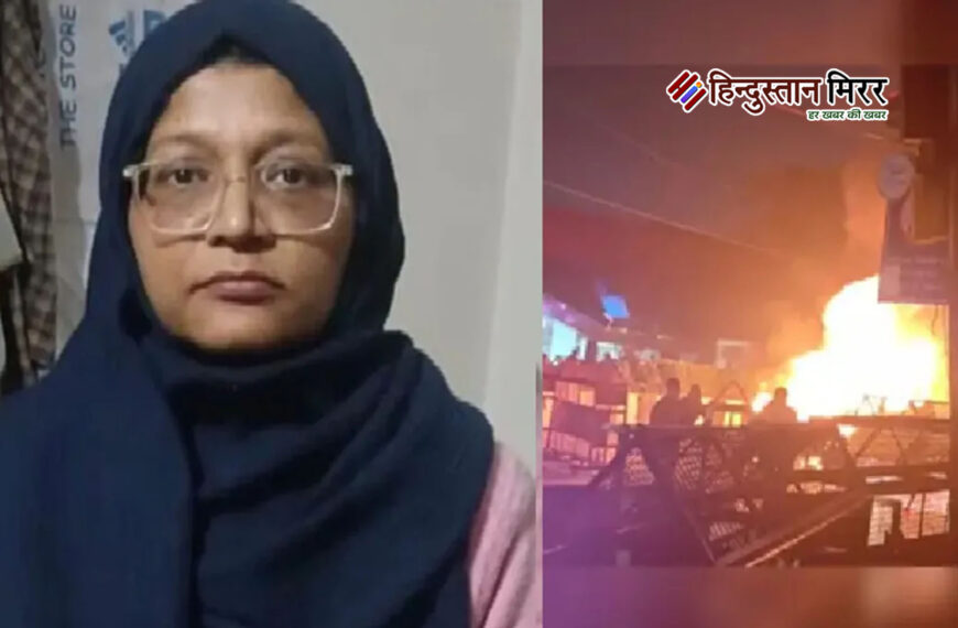 पति से तलाक के बाद बनी प्रोफेसर, फिर जुड़ी आतंकी संगठन से – डॉक्टर शाहीन सैय्यद गिरफ्तार