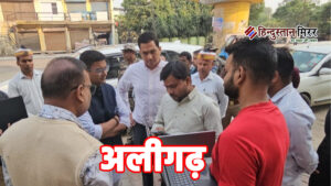 अलीगढ़ बना यूपी का दूसरा स्मार्ट लाइट शहर,स्ट्रीट&hellip;