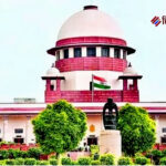 बगैर रजिस्ट्री के भी मान्य होगा पारिवारिक समझौता: सुप्रीम कोर्ट का बड़ा फैसला