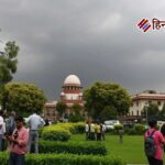 सुप्रीम कोर्ट का बड़ा फैसला: “ये वासना नहीं, प्यार का मामला है” – POCSO केस में दोषी को बरी किया गया