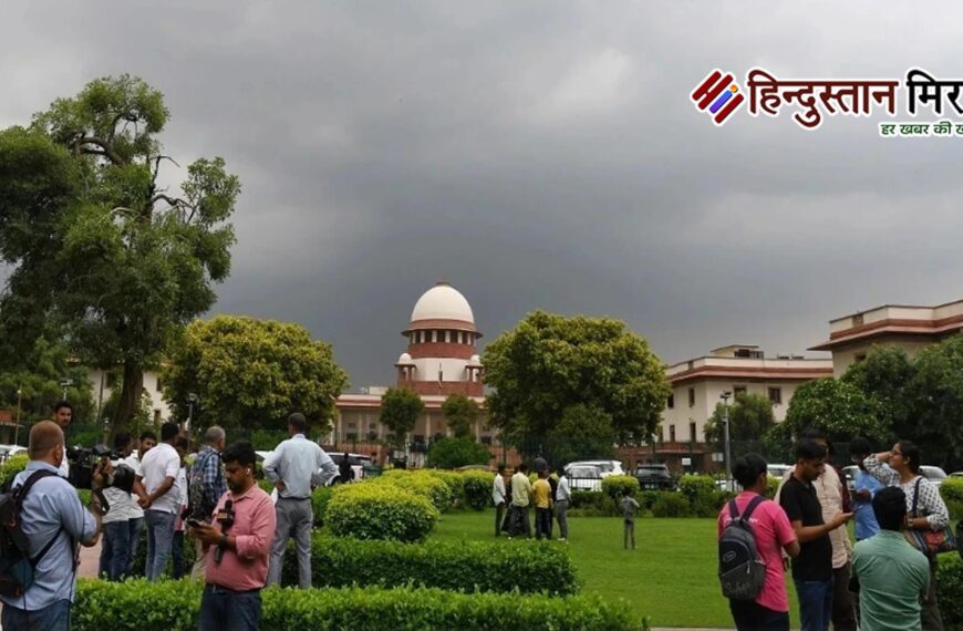 सुप्रीम कोर्ट का बड़ा फैसला:&hellip;