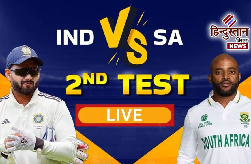 India vs South Africa 2nd…