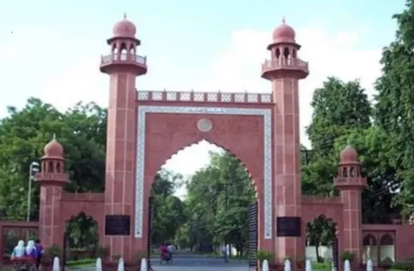 AMU की सभी ख़बरें सिर्फ १ क्लिक पर…
