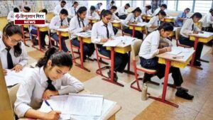 यूपी बोर्ड इंटर के प्रैक्टिकल और मुख्य परीक्षाओं&hellip;