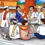 ग्रामीण विकास की कार्ययोजना