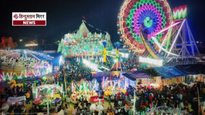 अलीगढ़ नुमाइश का ढेका 3 करोड़ 1 लाख…