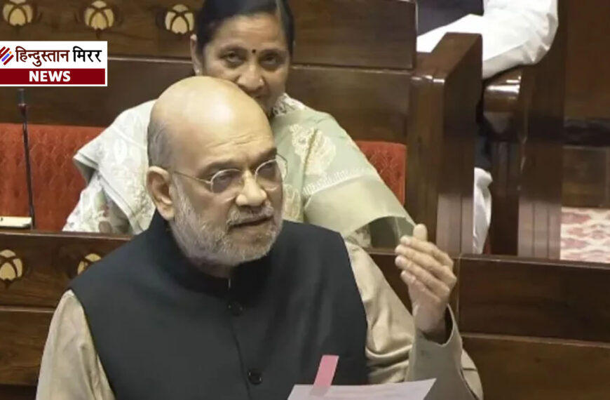 ‘वंदे मातरम्’ के 150 वर्ष : अमित शाह ने कहा—यह सिर्फ़ गीत नहीं, राष्ट्र की आत्मा है