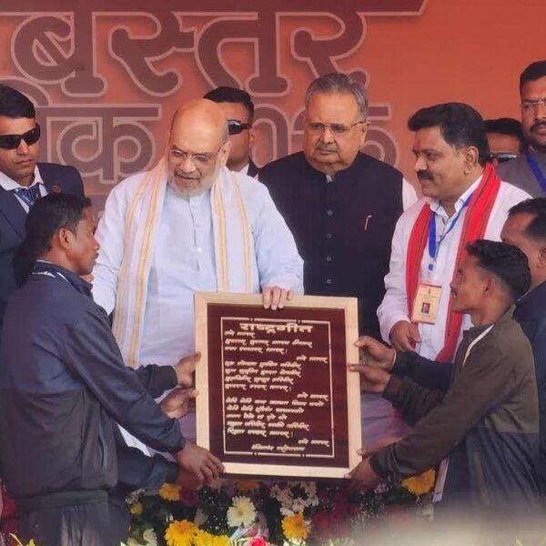 बस्तर ओलंपिक समापन समारोह में अमित शाह का&hellip;