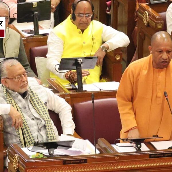 सदन में पेश हुआ 24,486.98 करोड़ रुपये का&hellip;