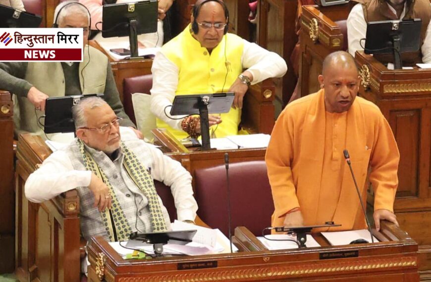 सदन में पेश हुआ 24,486.98 करोड़ रुपये का अनुपूरक बजट, विकास योजनाओं पर खास फोकस