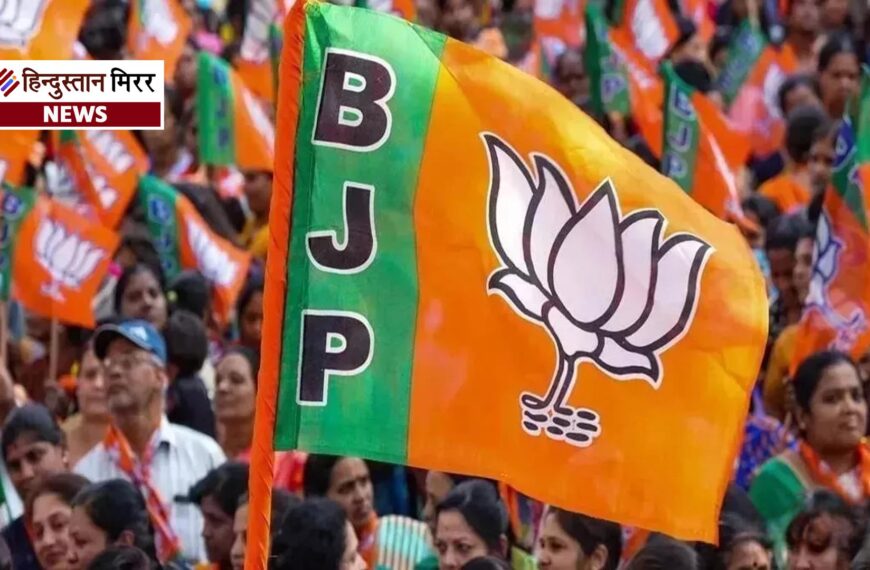 महाराष्ट्र नगर निकाय चुनाव: बीजेपी बनी सबसे बड़ी ताकत