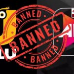 OTT की अश्लीलता पर सरकार का ‘डिजिटल सर्जिकल स्ट्राइक’43 ओटीटी प्लेटफॉर्म्स पर भारत में प्रतिबंध