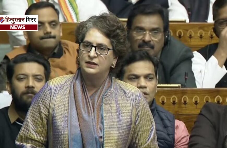 हंगामे के बीच लोकसभा में ‘VB-जी राम जी’ बिल पेश, विपक्ष का तीखा विरोध, प्रियंका बोलीं- नाम बदलने की सनक समझ से परे