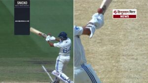 क्रिकेट: स्ट्रिकोमीटर विवाद ने मचाया तूफान, तकनीक हटाने&hellip;