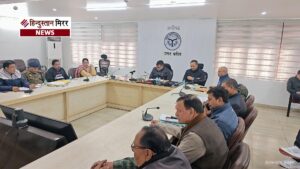 अलीगढ़ में निवेश को नई रफ्तार: 11 हजार&hellip;