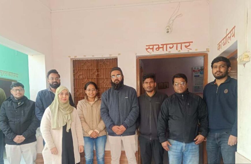 जेएन मेडिकल कॉलेज के कम्युनिटी&hellip;