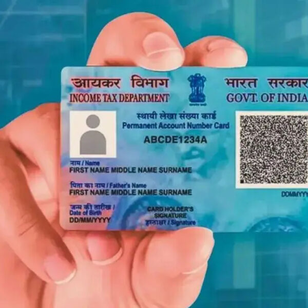 घर बैठे ऐसे करें अपना ई-पैन कार्ड डाउनलोड,…