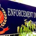 गैंगस्टर इंदरजीत यादव के काले साम्राज्य पर ED का शिकंजा, 10 ठिकानों पर छापेमारी