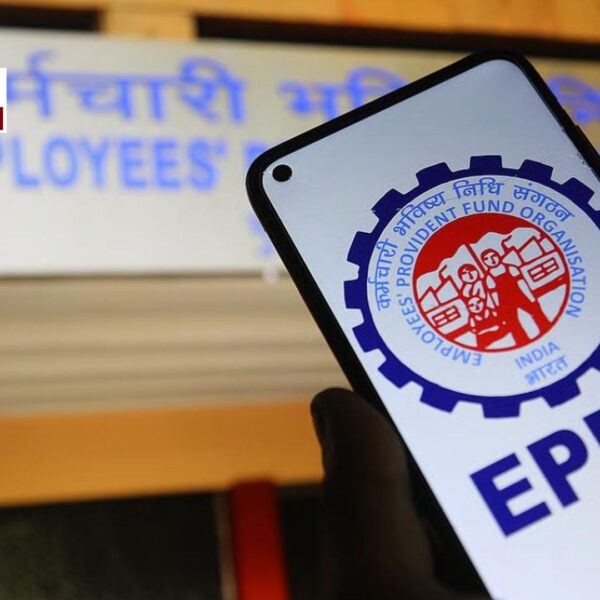 EPFO अपडेट: पहली बार नौकरी करने वालों को&hellip;