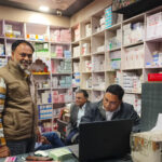 फफाला बाजार में औषधि विभाग का औचक निरीक्षण, कोडिन युक्त दवाओं के छह नमूने जब्त