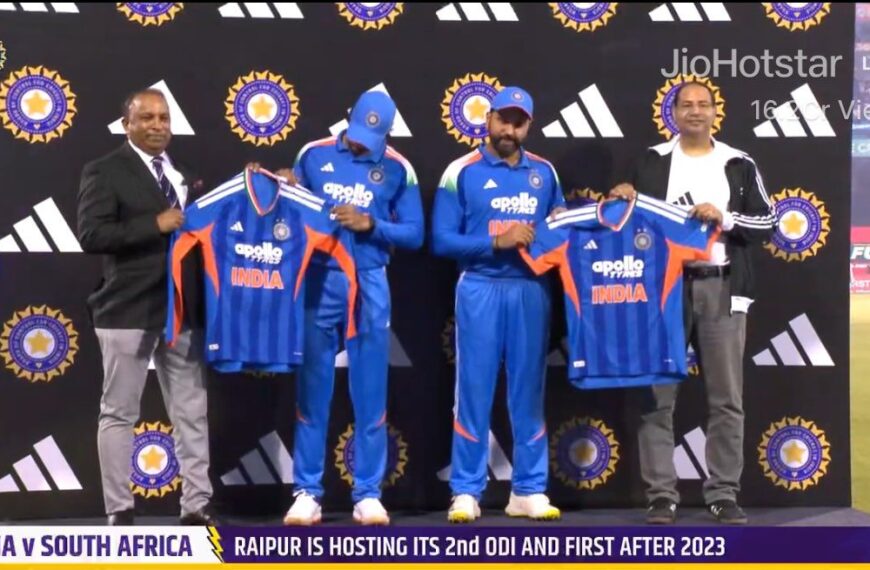 T20 World Cup 2026: टीम इंडिया की नई जर्सी लॉन्च, रोहित शर्मा और तिलक वर्मा ने किया अनावरण