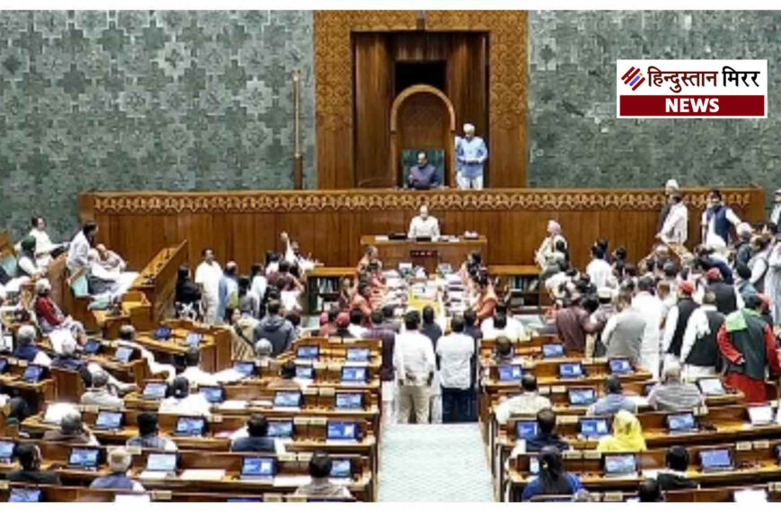 इंडिगो मुद्दे पर संसद में हंगामा, लोकसभा में बिल पारित