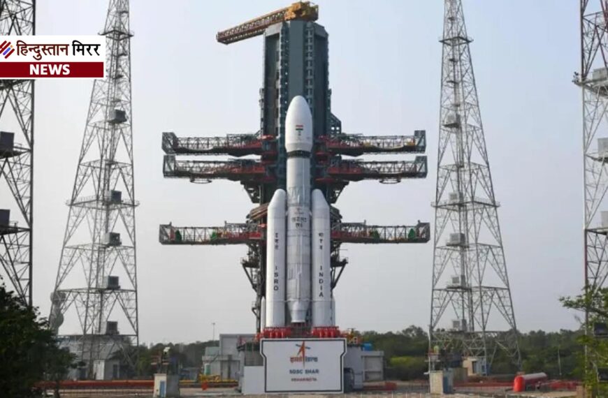 इसरो की एक और ऐतिहासिक छलांग: ‘बाहुबली’ रॉकेट से अमेरिकी 5G सैटेलाइट ब्लूबर्ड ब्लॉक-2 होगा लॉन्च