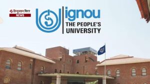 इग्नू में जनवरी 2026 सत्र के लिए नए&hellip;