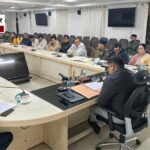 जिला उद्योग बंधु बैठक में उद्यमी हित सर्वोपरि, बुनियादी सुविधाओं को मजबूत करने पर प्रशासन सख्त