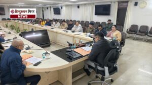 जिला उद्योग बंधु बैठक में उद्यमी हित सर्वोपरि,&hellip;