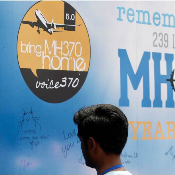 MH370 रहस्य से पर्दा उठाने की नई कोशिश:&hellip;