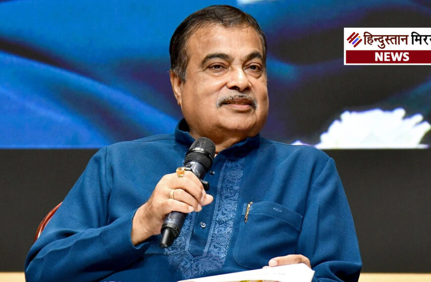 सड़क हादसे में घायल को अस्पताल पहुंचाने पर मिलेगा 25 हजार का इनाम, नितिन गडकरी ने बताई सच्चाई